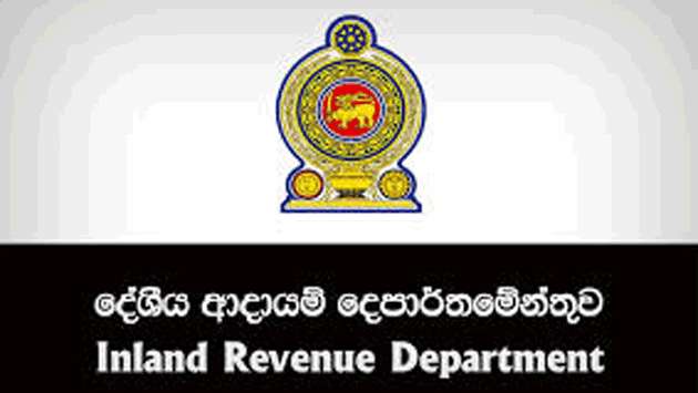 IRD records Rs. 606 bn revenue in first quarter of 2026