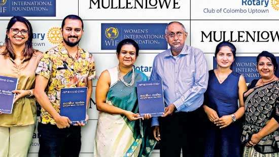 Rotary Club of Colombo Uptown, WIF partner with MullenLowe Sri Lanka to champion ‘Dear Father’