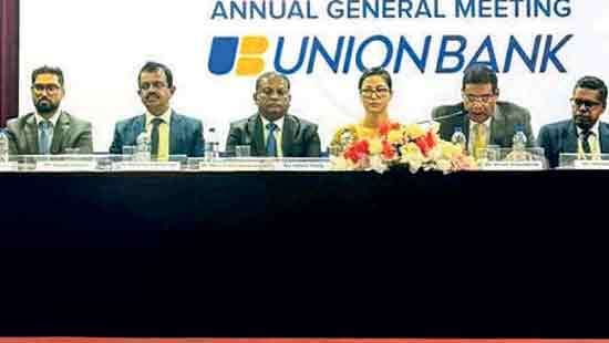 Union Bank holds Annual General Meeting