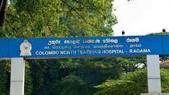 Girl falls victim to another medicinal drug