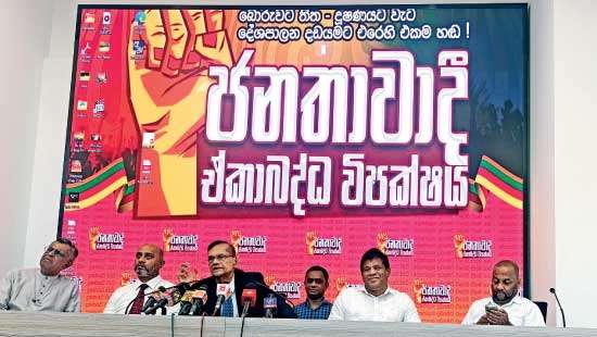 Joint Opposition demands govt. to be accountable for their actions