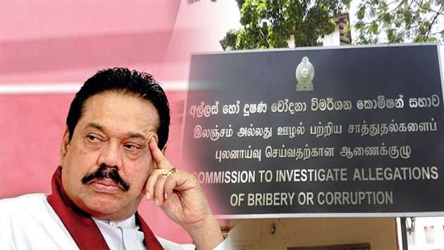Bribery Commission sets deadline for Mahinda Rajapaksa’s asset disclosure