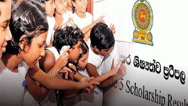 Re-scrutiny results of grade 5 scholarship examination released