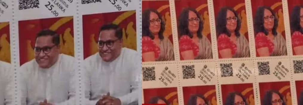 Postal Dept. celebrates World Postal Day with stamps of Harini, Vijitha