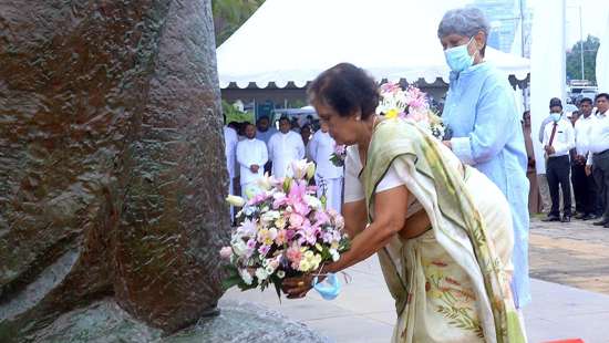 125th birthday commemoration of SLFP founder