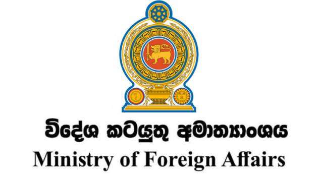Ministry issues advisory for Sri Lankans in Middle East