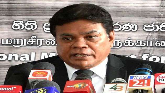 Wanninayake to surrender before Magistrate’s Court