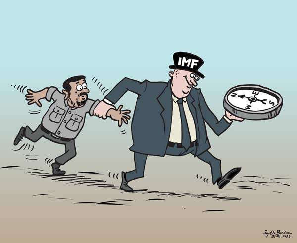 Cartoon of the Day 31-01-2026: Who Sets the Direction?