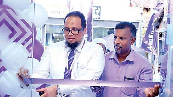 Amana Bank expands to Matara district