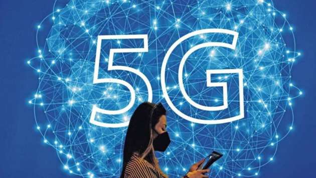 Sri Lanka issues notice for 2025 5G spectrum auction