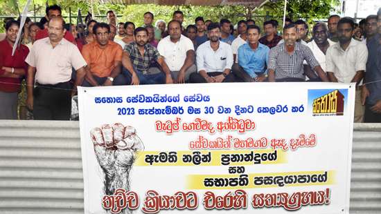 CWE employees launch satyagraha...