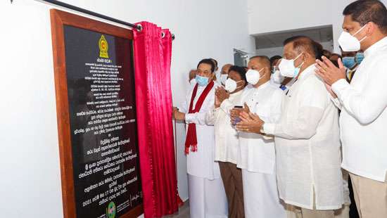 Sri Lanka’s First Waste-to-Energy Power Plant