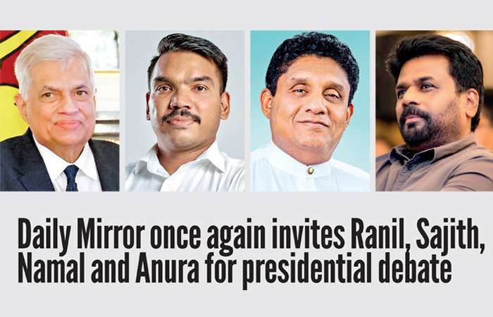 Daily Mirror once again invites Ranil, Sajith, Namal and Anura for presidential debate