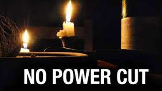 No power cut tomorrow and Sunday