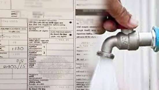 Water tariff to be increased by 30 percent