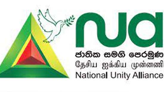 National Unity Alliance urges Presidential Commission to probe SriLankan debacle