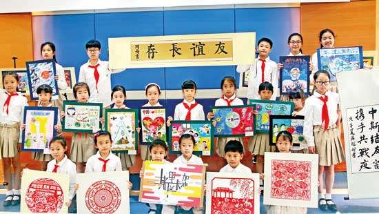 Hangzhou children’s letter to President