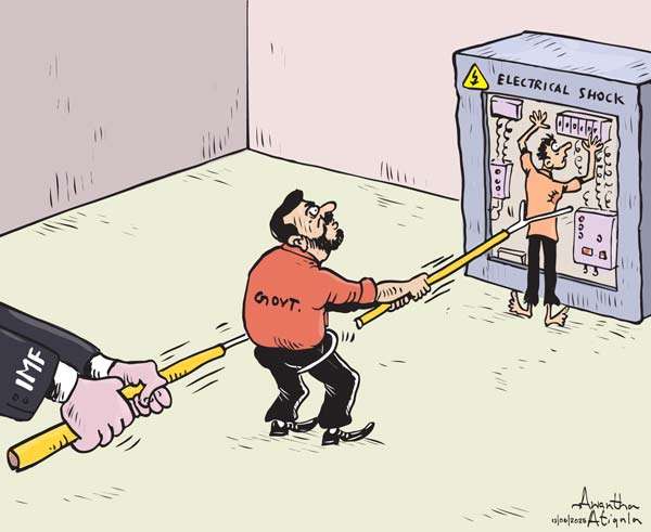Cartoon of the Day 13-06-2025: Caption This! (In The Comments)
