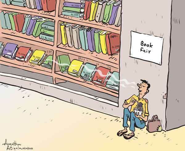 Cartoon of the Day 29-09-2025: A Book Fair Without Readers