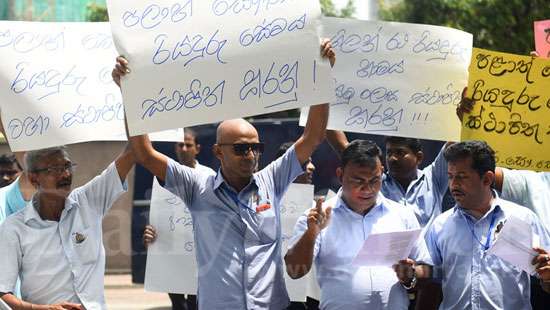 Health service employees stage protest