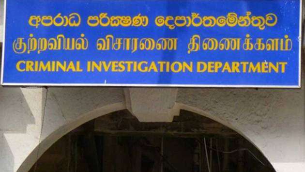 All former Presidents under probe for possible malpractices during office