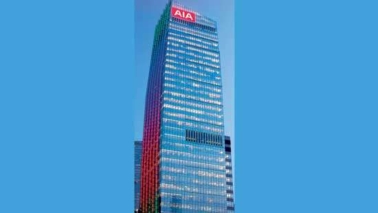 AIA launches US$ 10 bn buyback on strong 2021 growth