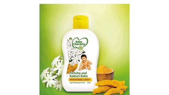 Baby Cheramy introduces new herbal lotion