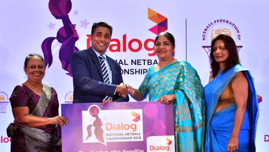 https://www.dailymirror.lk/sports/Dialog-Netball-Nationals-in-Anuradhapura/322-178517