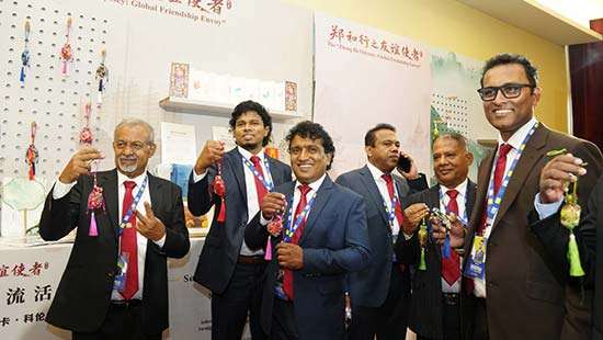 The “Zheng He Odyssey: Global Friendship Envoy” Cultural Exchange Series Held in Sri Lanka - Press Releases | Daily Mirror