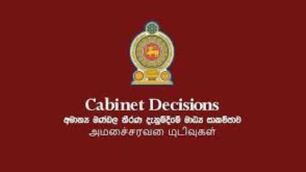 Cabinet nod to close 33 state enterprises