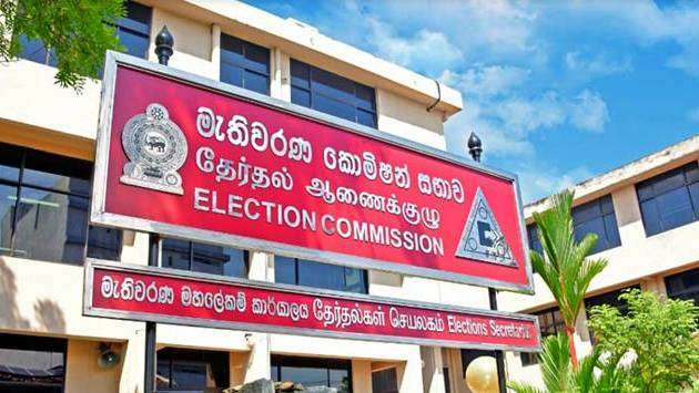 Over 600 complaints related to LG elections