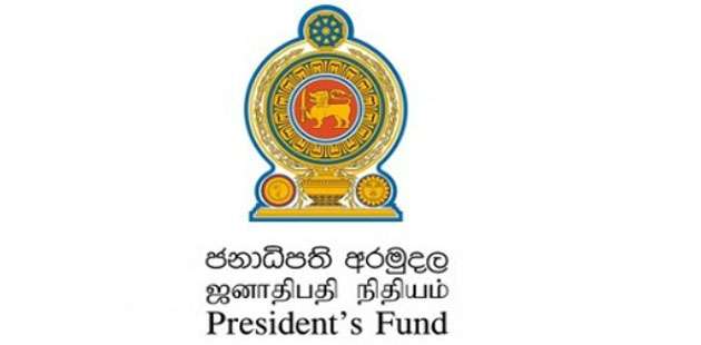 President’s Fund to launch new initiative to deliver services at regional