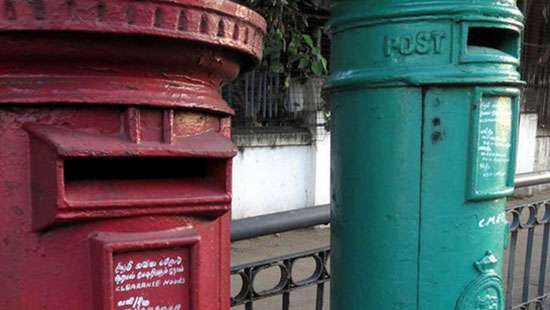 Postal workers to engage in sick-leave trade action