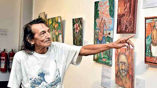 The Alliance Française de Colombo Munasinghe Veda Arachchige Art work Shrubbery, Eco-art studio