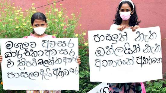 School children in protest...