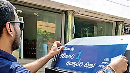 Allianz Lanka promotes Road Safety Awareness among three-wheeler drivers