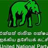 Don’t be deceived by NPP and cardinal Ranjith: UNP