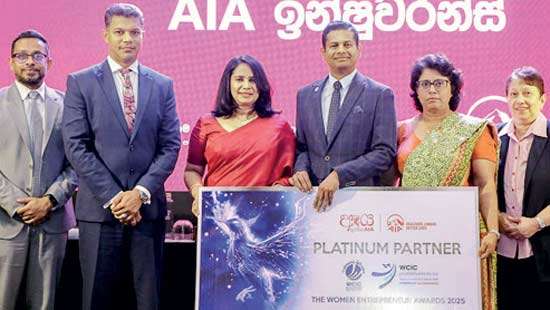 AIA Insurance supports WCIC Prathibhabhisheka Awards