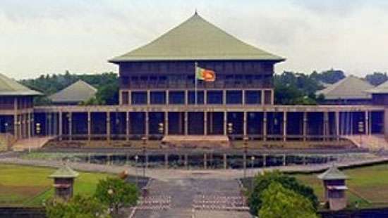 Port City Economic Commission Bill to be debated on May 5