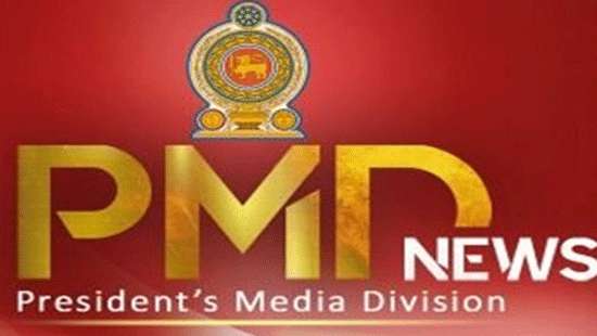 Applications called for appointment of President’s Counsels
