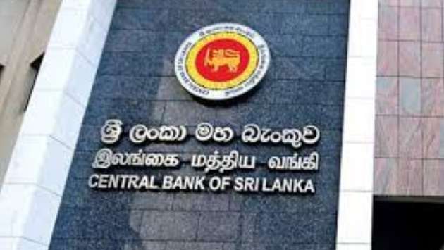 Vehicle loans surge to Rs. 1.16 trillion in first half of 2025 - Central Bank