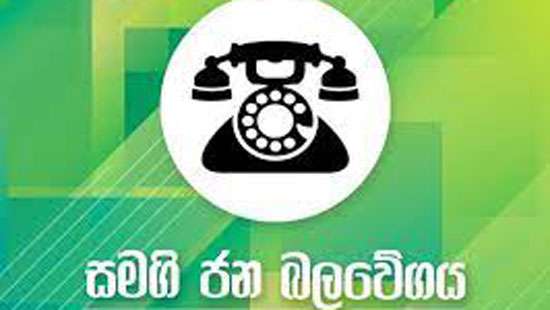 SJB to boycott Parliament from today