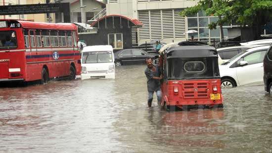 Mini floods...