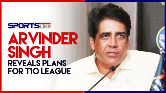 Daily Mirror Sportsline | Shehan Daniel speaks to Arvinder Singh