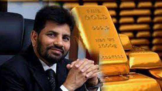 MP Raheem's party membership revoked over gold smuggling incident