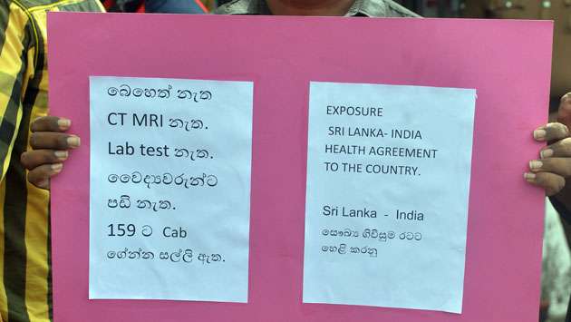 Protest over medicine access