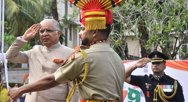 79th Independence Day of India celebrated...
