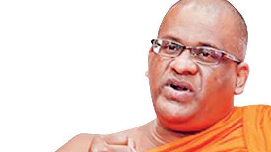 One Country - One Law No Govt. since independence had implemented this  policy - Ven. Gnanasara Thera