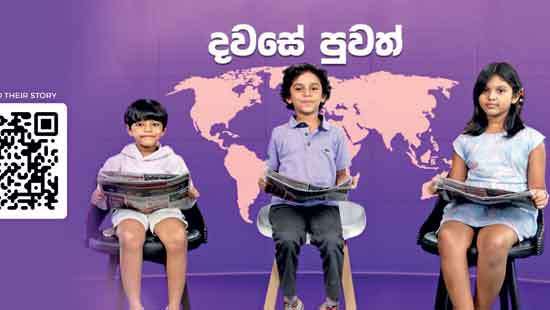 Softlogic Life urges Sri Lanka to #ChangeTheStory on Children’s Day