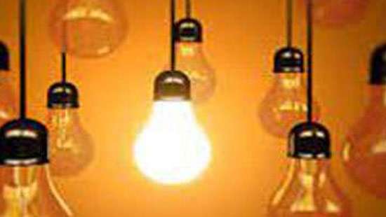 No power cut today